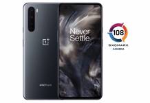 OnePlus Nord Camera DxOMark Review