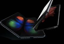 Samsung Galaxy Fold Software Update