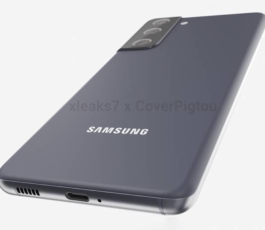 Samsung Galaxy S21 Series Early Launch January 2021