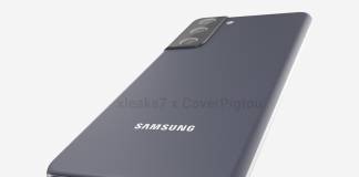 Samsung Galaxy S21 series February 2021 Launch