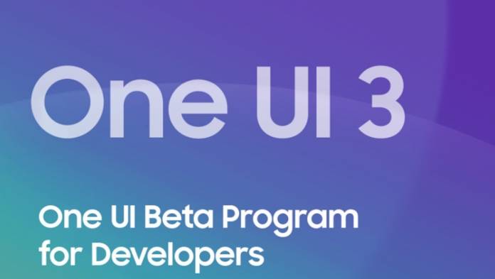 Samsung One UI 3.0 Beta Program