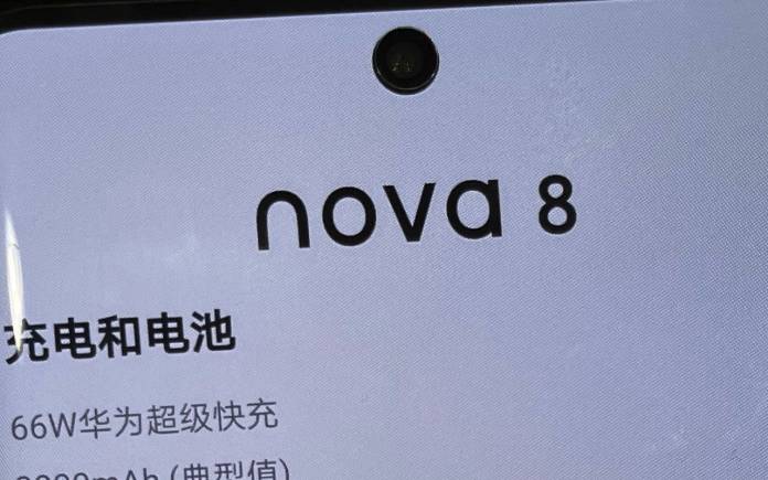 Huaawei Nova 8 Launch