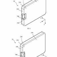 OPPO Detachable Camera Patent 2