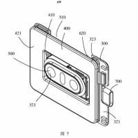 OPPO Detachable Camera Patent 4