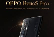 OPPO Reno5 PRO+