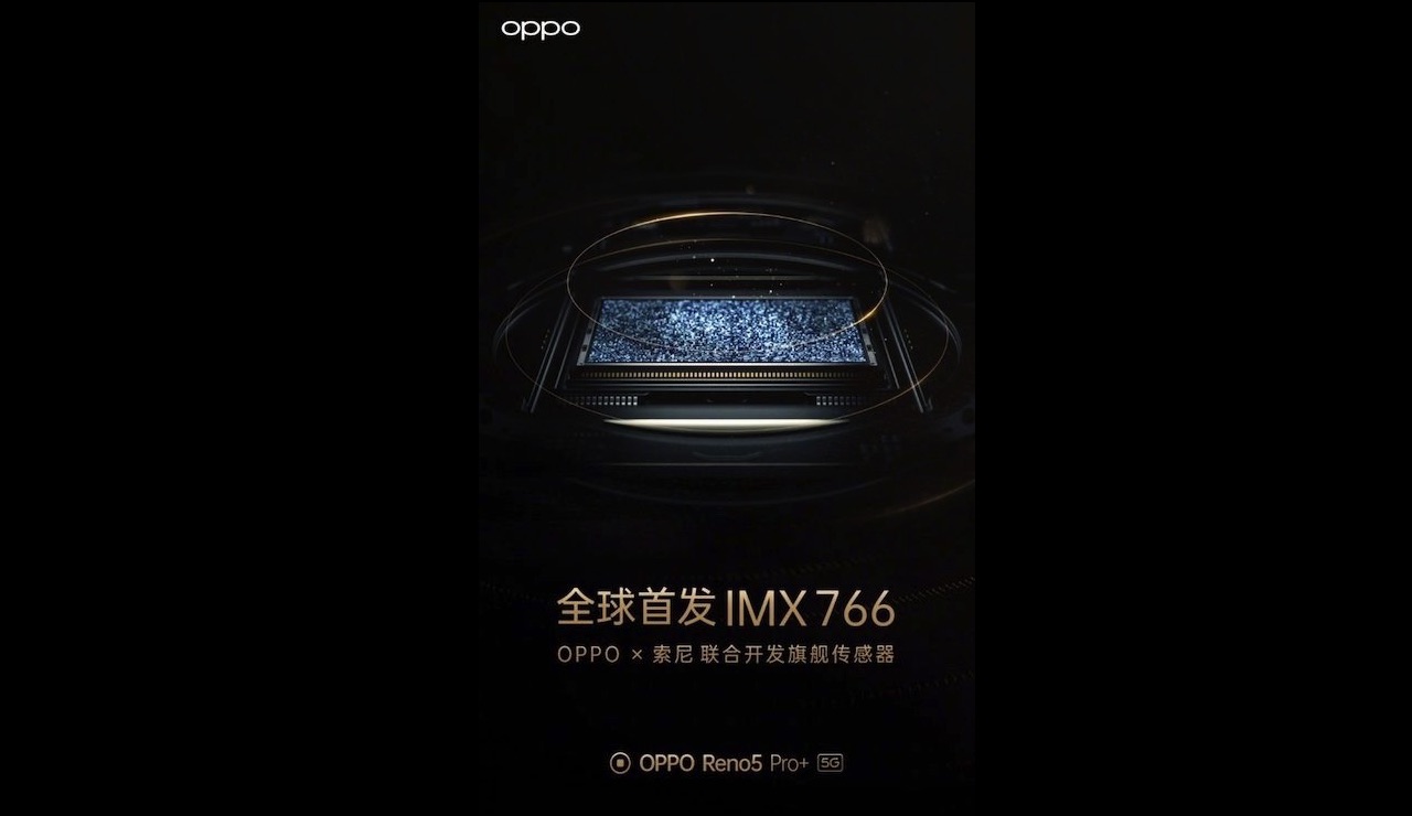 OPPO Reno5 Pro+ Specs