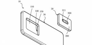 OPPO patent detachable camera