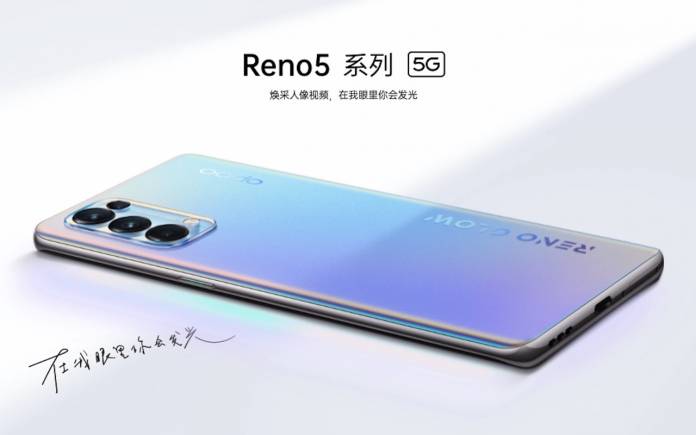 Oppo Reno5 Pro+