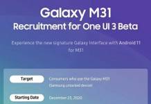 Samsung Galaxy M31 One UI 3.0 Beta