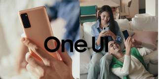 Samsung Galaxy S20 FE ONE UI 3.0 Update