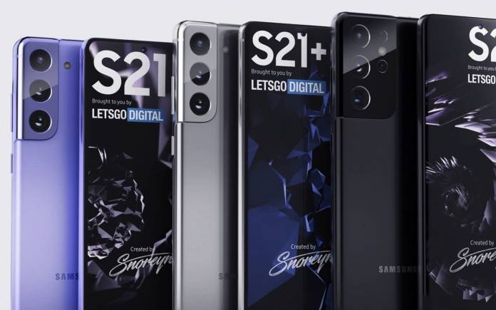 Samsung Galaxy S21 S21+ S21 Ultra