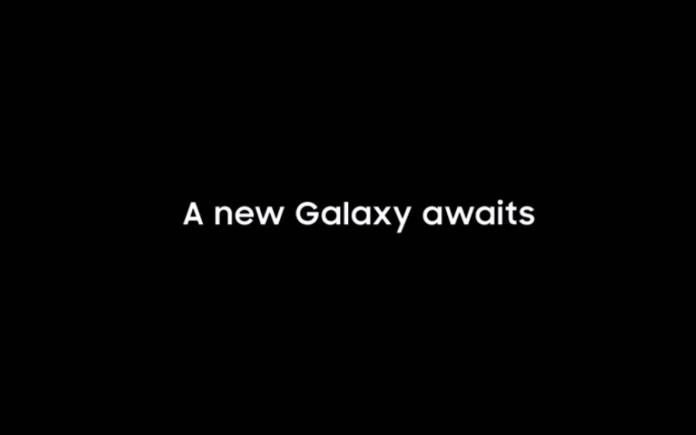 Samsung Galaxy S21 Teaser