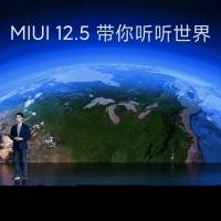 Xiaomi Mi 11 MIUI 12.5