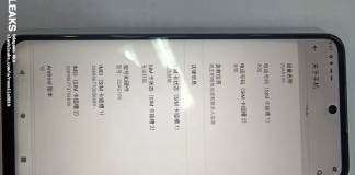 HTC DESIRE 21 PRO 5G