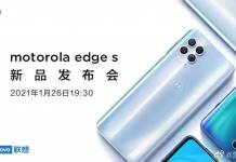 Motorola Edge S