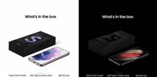 Samsung Galaxy S21 Launch Box