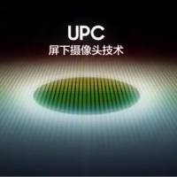 Samsung UPC