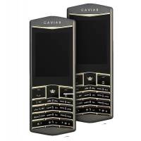 Caviar Origin concept phone photos