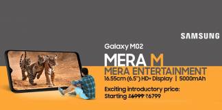 Samsung Galaxy M02 India Samsung Galaxy A02