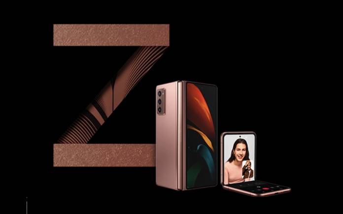 Samsung Galaxy Z Fold World Premier