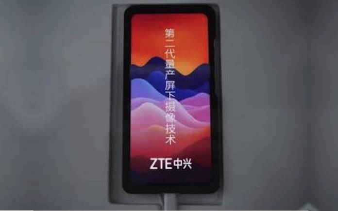 ZTE Under Display Camera