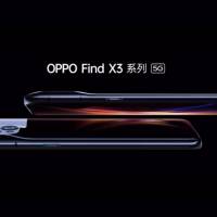 OPPO Find X3 Series