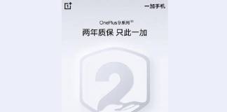 OnePlus 9 2 Year Warranty