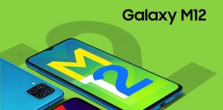 Samsung Galaxy M12 India Launch