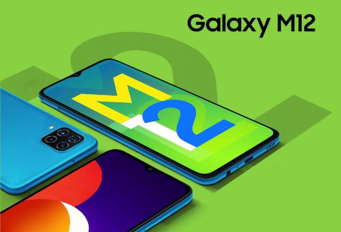 Samsung Galaxy M12 India Launch