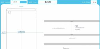 Samsung Galaxy Tab A7 Lite