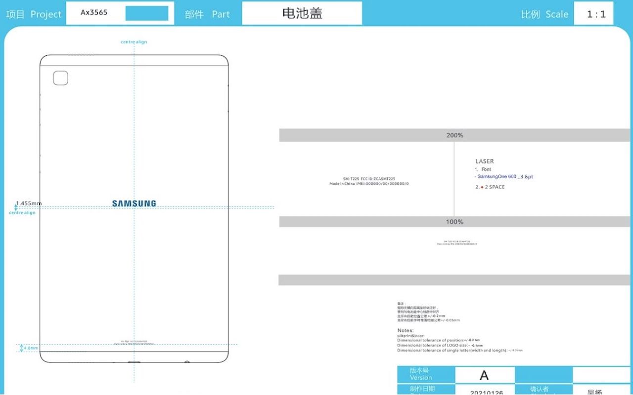 galaxy tab a7 geekbench