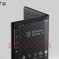 Vertu Ayxta Fold 5G Press Release