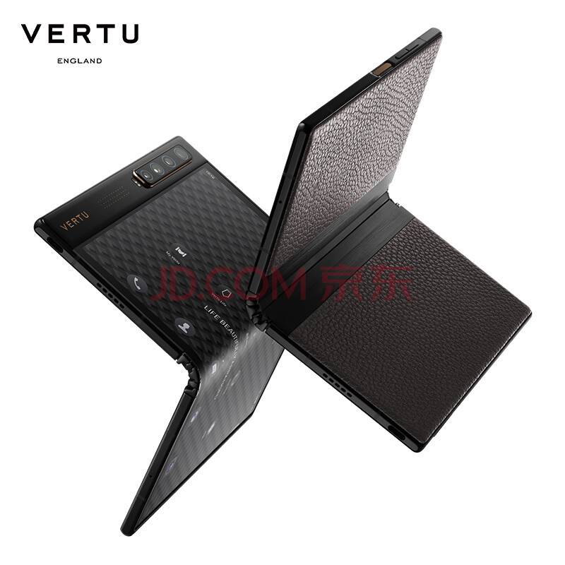 Vertu Ayxta Fold 5G Price