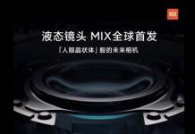 Xiaomi Mi Mix Liquid Lens