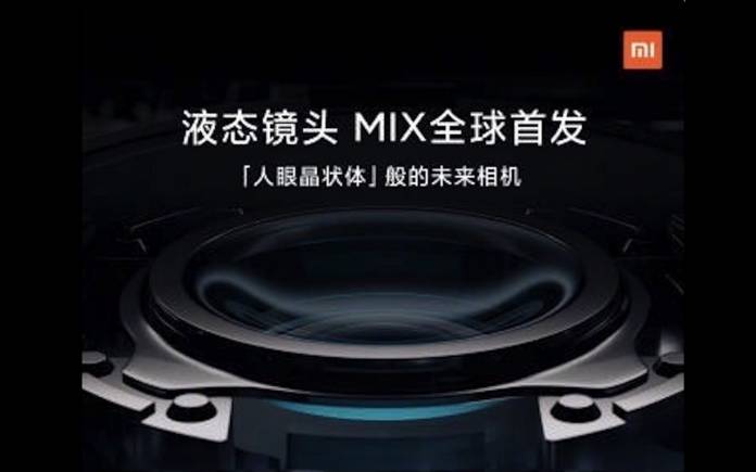 Xiaomi Mi Mix Liquid Lens