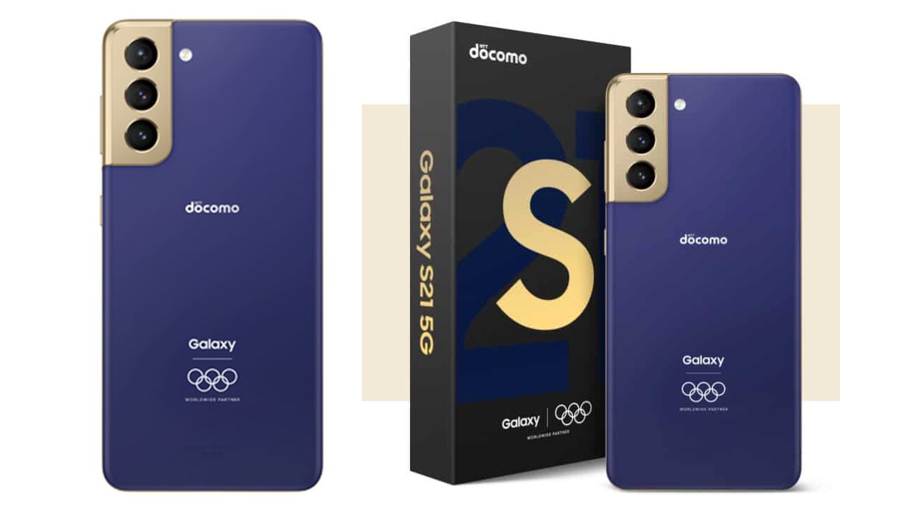 Galaxy S21 in deep purple is tribute to Tokyo Olympics 2020