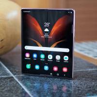 SAMSUNG Galaxy Z Fold No Physical Buttons