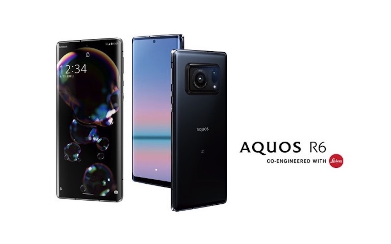 Sharp AQUOS R6 with Leica camera leaked, rolling out soon - Android  Community