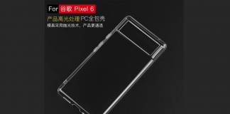 Google Pixel 6