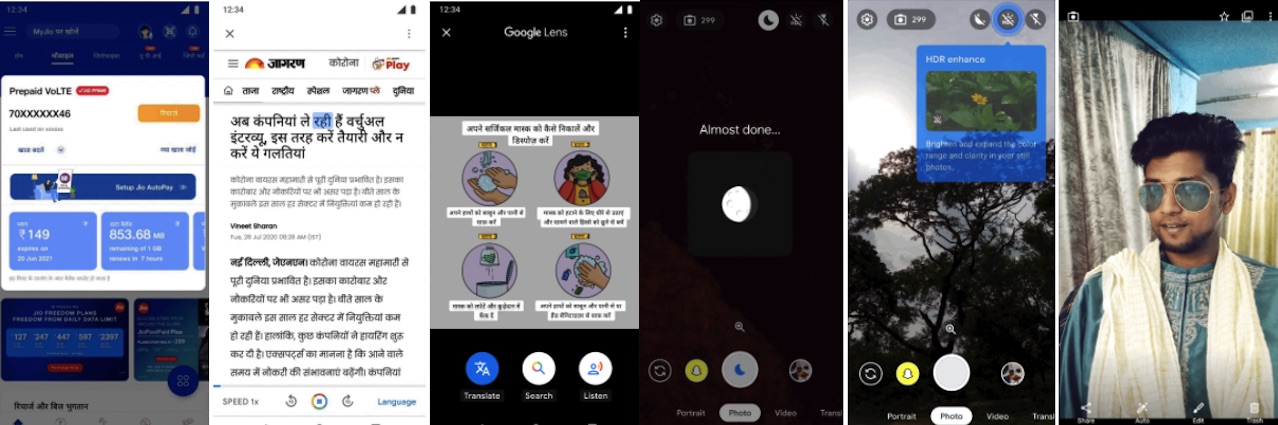 JioPhone Next Google JIO Android