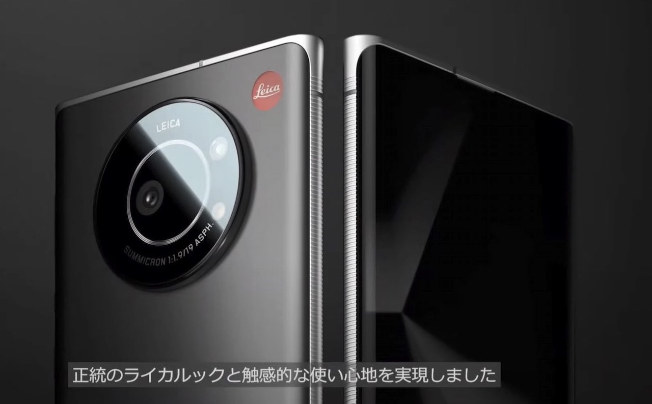 Leica Leitz Phone 1 announced in Japan, exclusive from Softbank 