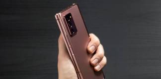 SAMSUNG Galaxy Z Fold 3 Reservation Page