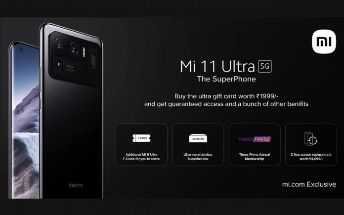 Xiaomi Mi 11 Ultra 5G