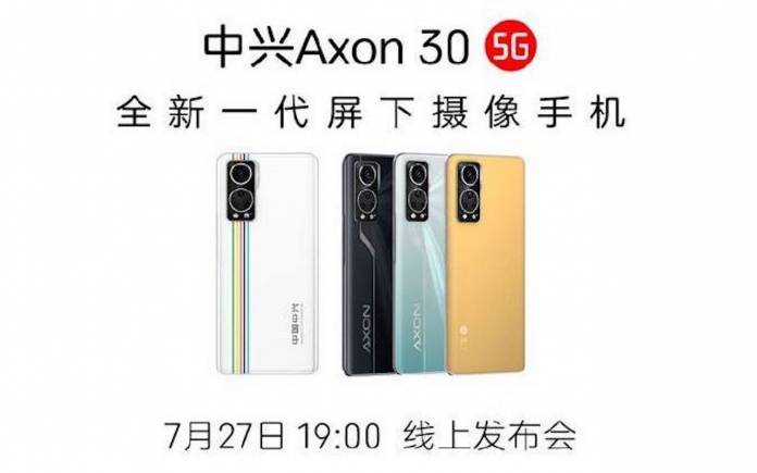 ZTE AXON 30 5G