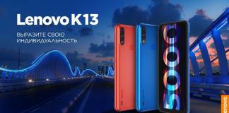 Lenovo K13