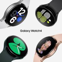 Samsung Galaxy Watch 4 Design