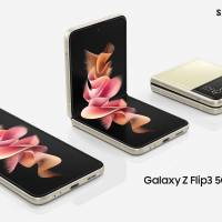 Samsung Galaxy Z Flip 3 Features