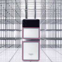 Samsung Galaxy Z Flip 3 Thom Browne Edition