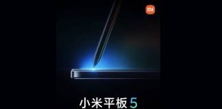 Xiaomi Mi Pad 5