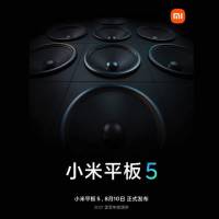 Xiaomi Mi Pad 5 with Keyboard August 10